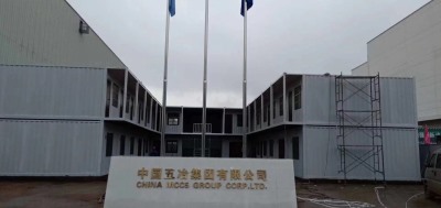 成功案例