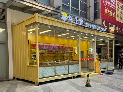 成功案例